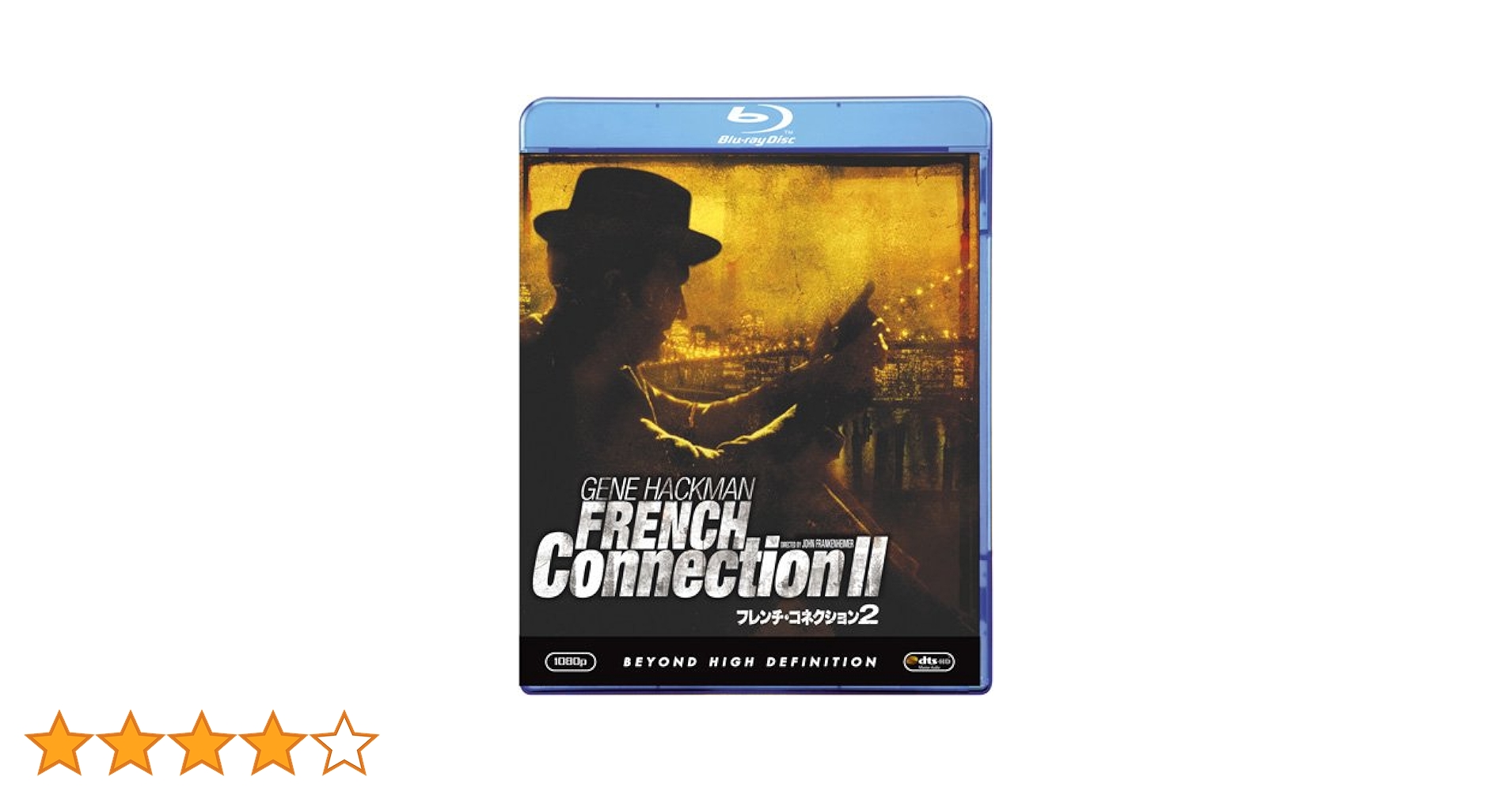 フレンチ・コネクション ブルーレイディスクBOX [Blu-ray] Amazon.co.jp: フレンチ・コネクション2 [Blu-ray] : ジーン